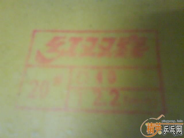 [ע��]40�Ⱥ�ɫʡ���������ͼ��