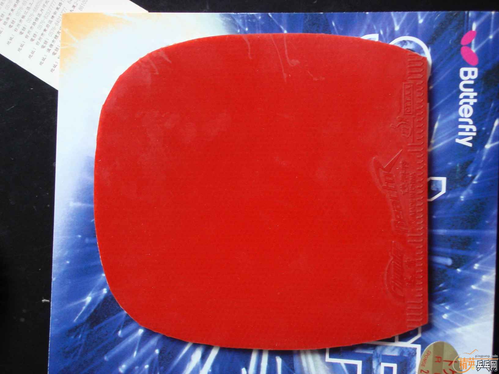 �ͼ۳����µ���ֱ��ͣ����ɵ�SRIVER��