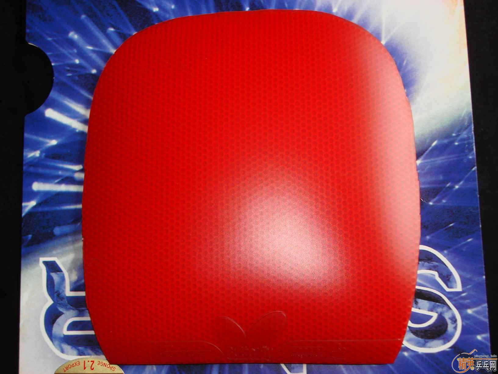 �ͼ۳����µ���ֱ��ͣ����ɵ�SRIVER��