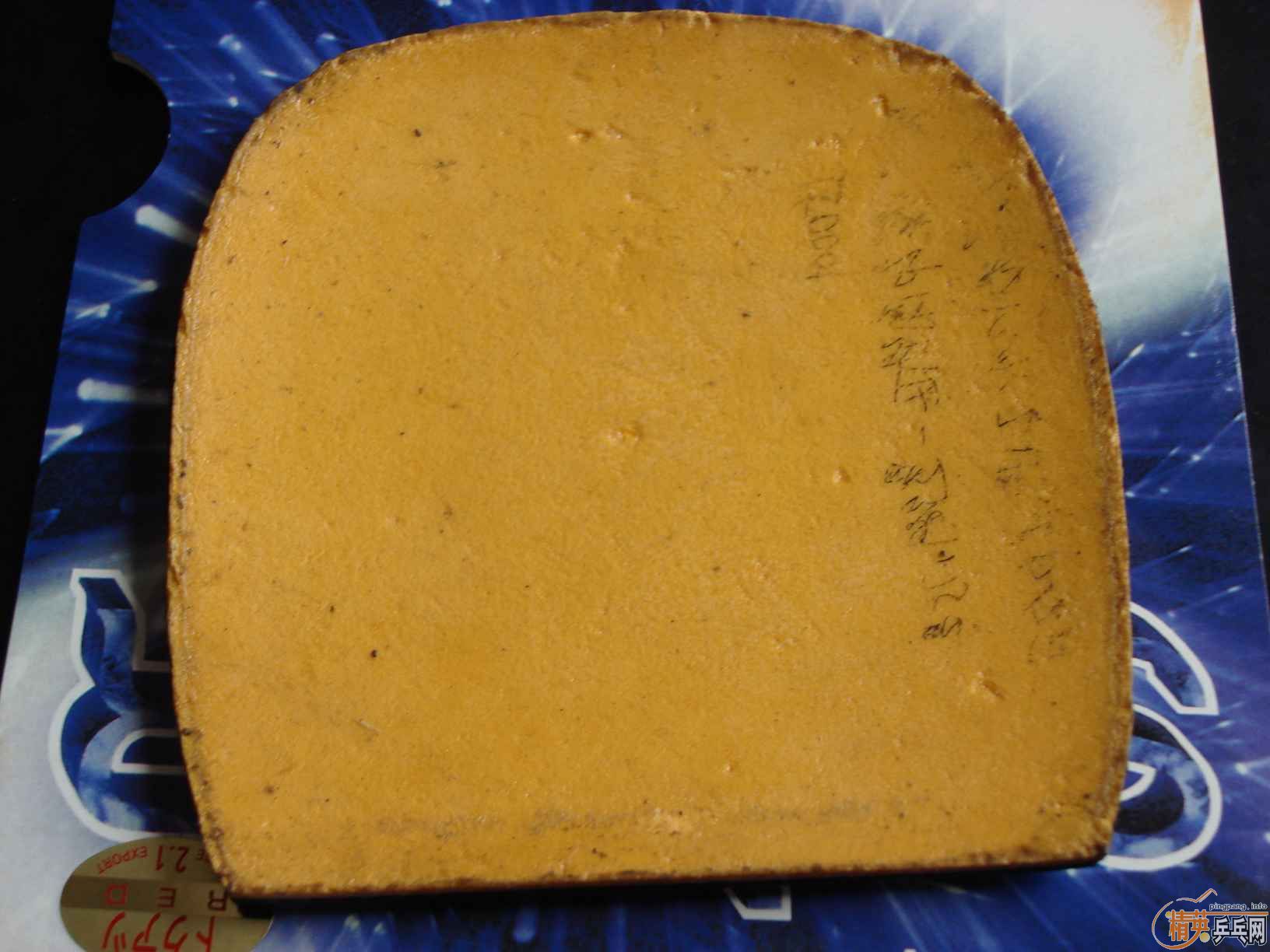 �ͼ۳����µ���ֱ��ͣ����ɵ�SRIVER��