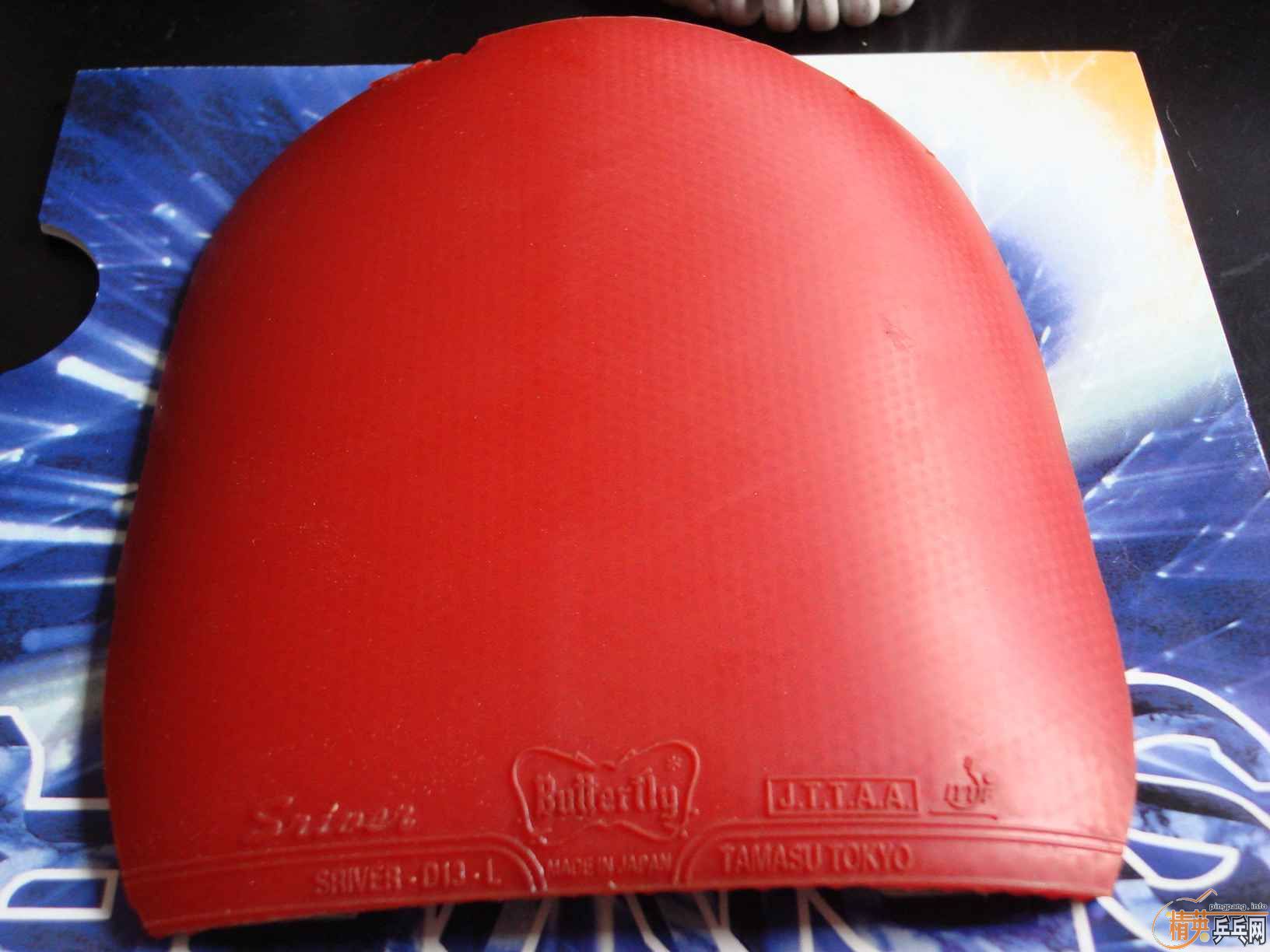 �ͼ۳����µ���ֱ��ͣ����ɵ�SRIVER��