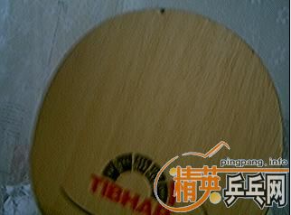 ��7���µ�ͦ����̼