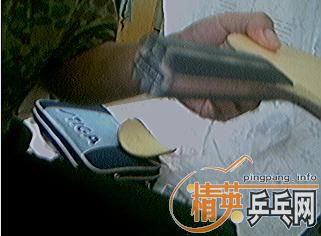 ��7���µ�ͦ����̼