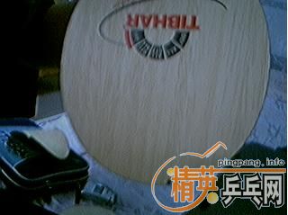 ��7���µ�ͦ����̼