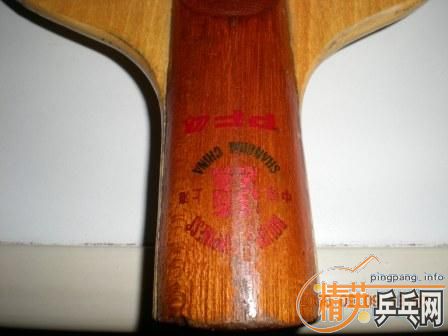 ���˽�����Ѱ���˵һ��