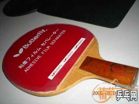 ���˽�����Ѱ���˵һ��