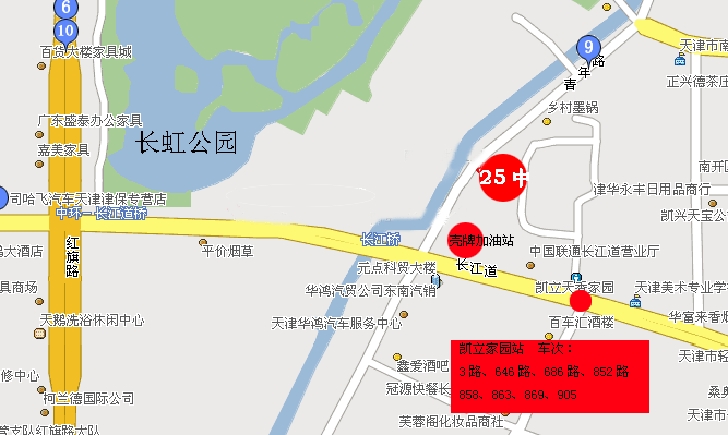 9��14�վ��ֲ�����������