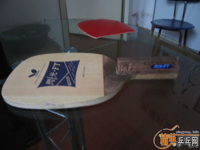 ����FT 270�Ϳ����˽�Ƥ