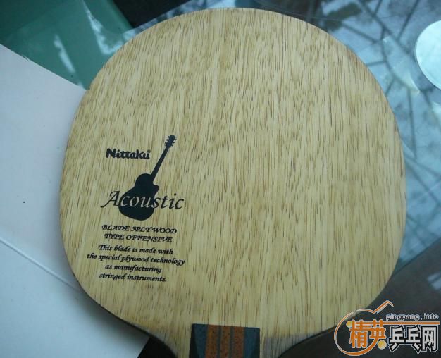 ��9��ľ������530Ԫ