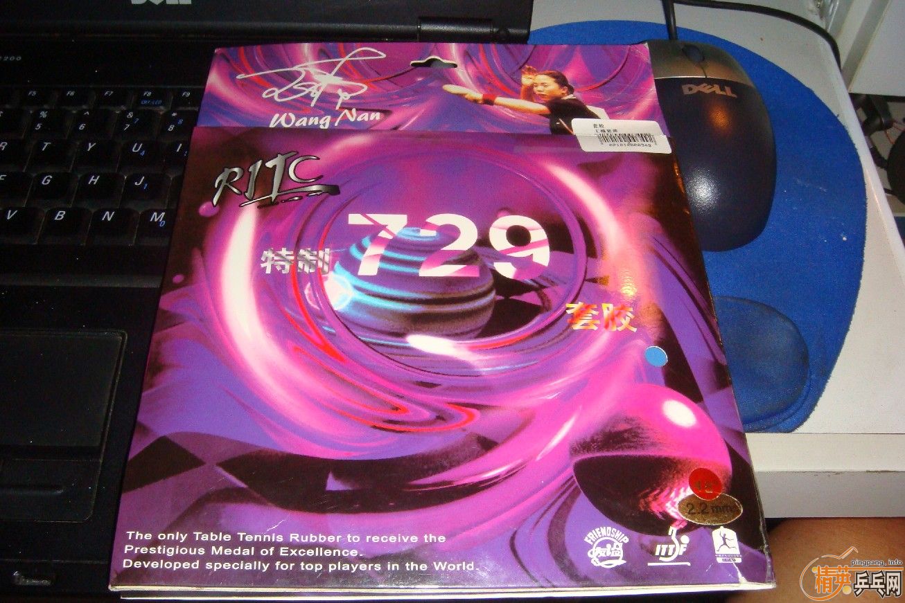 [ͼ]~729SP骹~