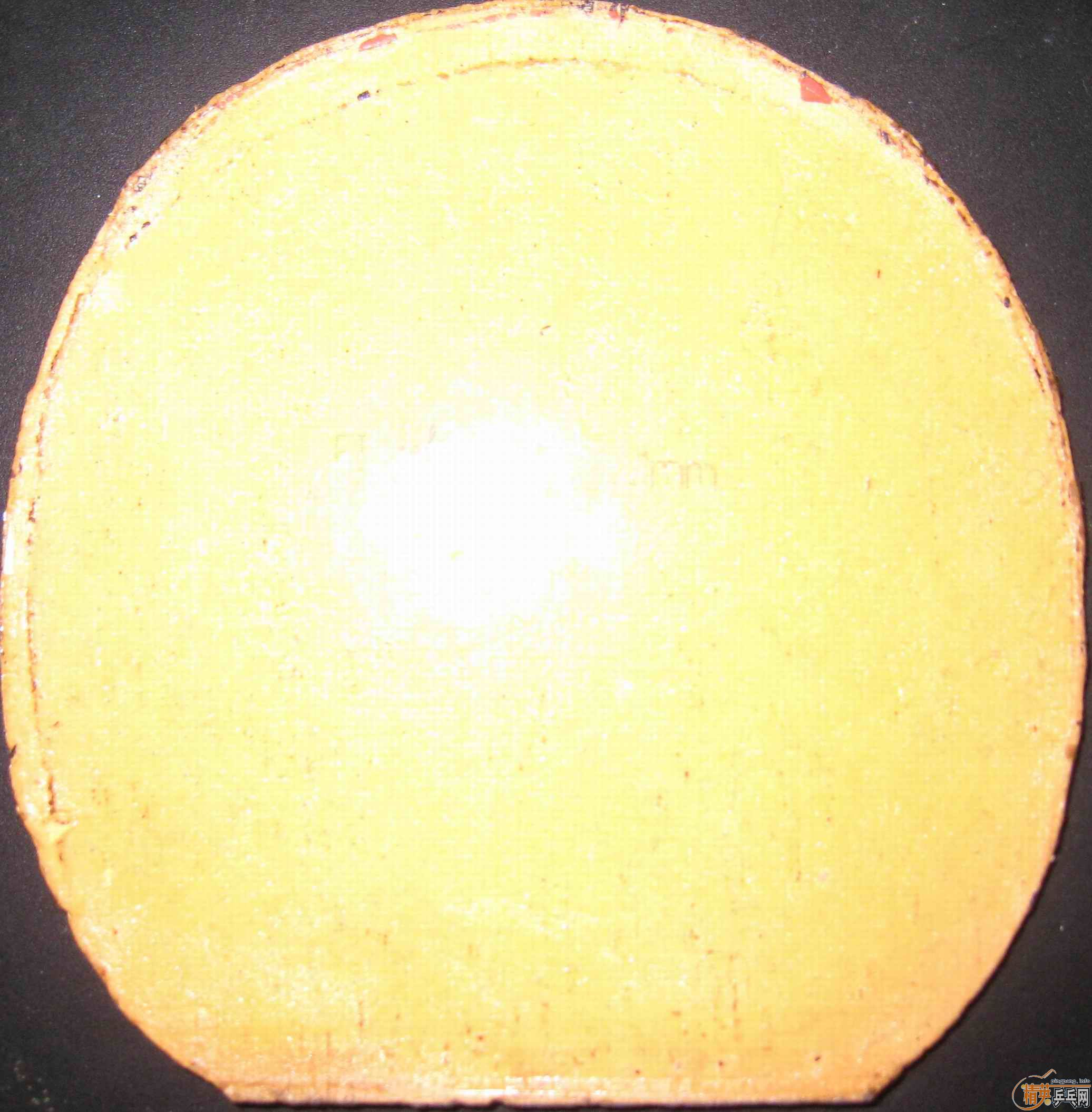 ���㶫����һ�����á�