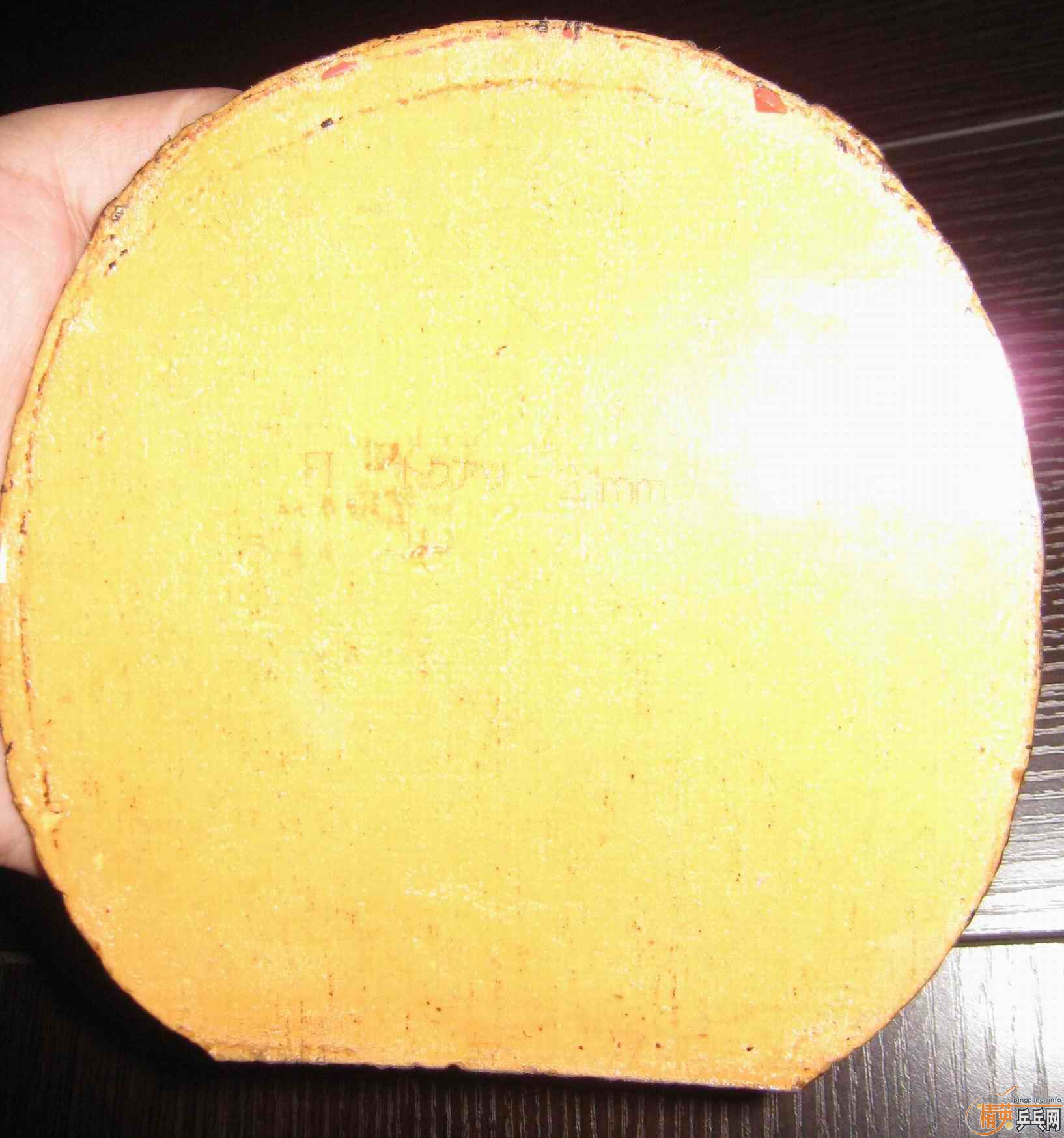 ���㶫����һ�����á�