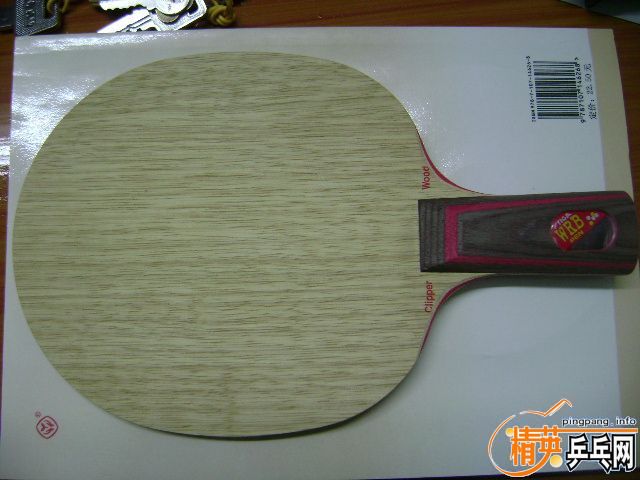 ���������ӣ����գ��������ϻƱ�CL������90