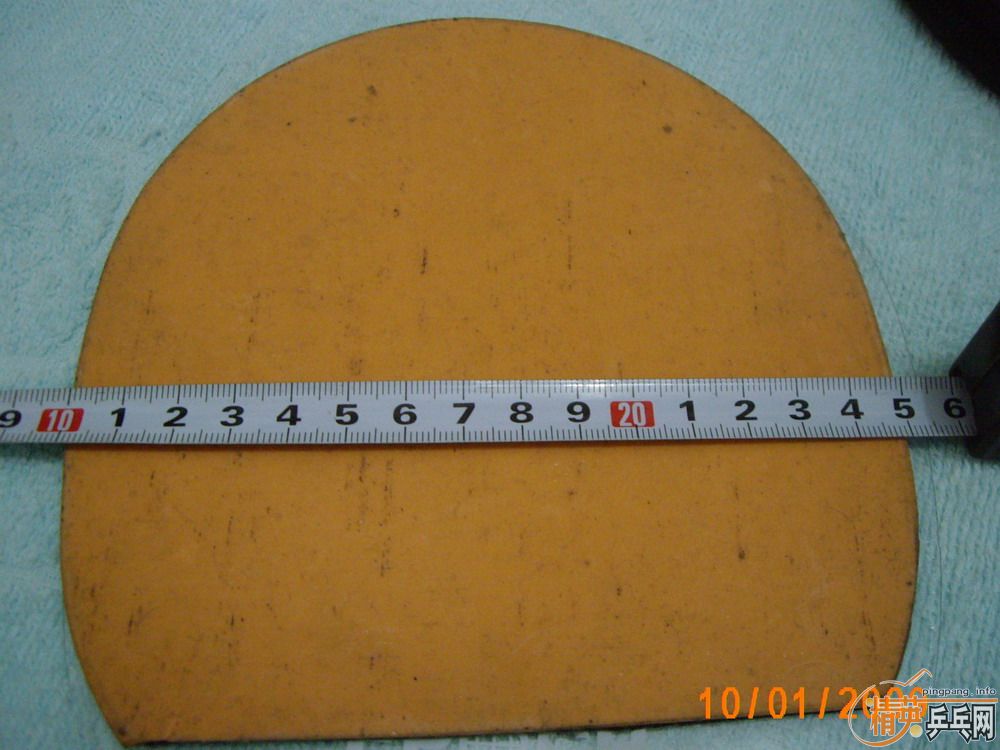 ����������׵�  ���� EL2.1