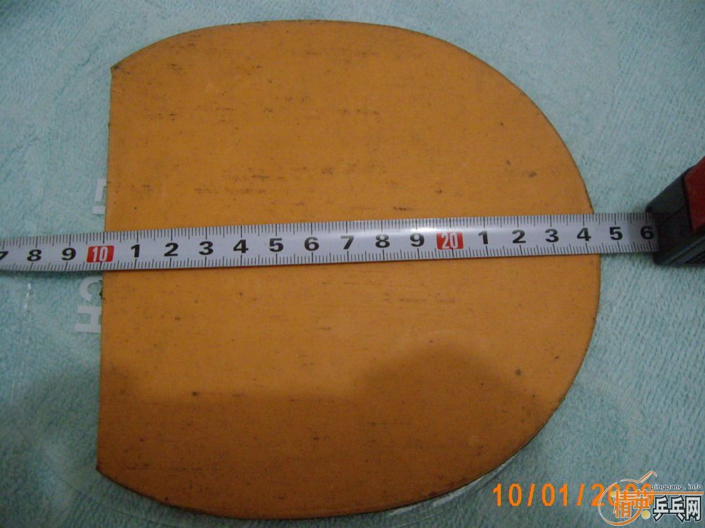 ����������׵�  ���� EL2.1