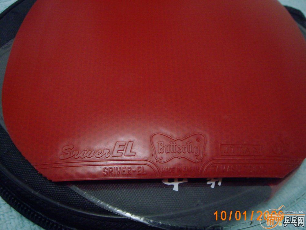 ����������׵�  ���� EL2.1