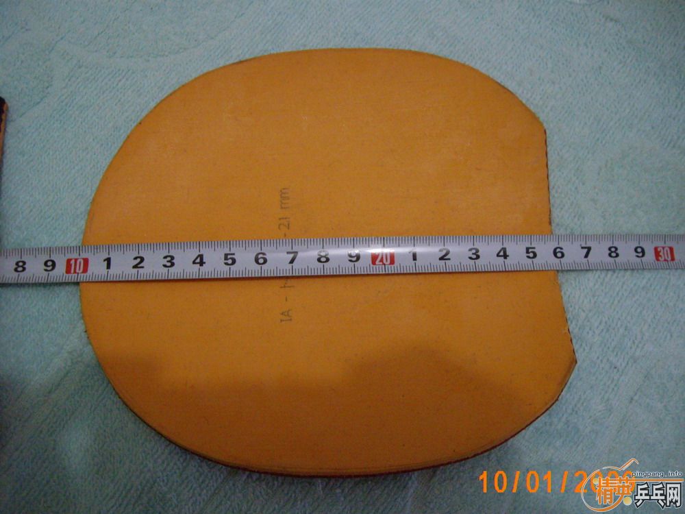 ����������׵�  ���� EL2.1