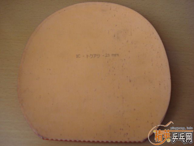 ����SRIVER-EL+FX���200����