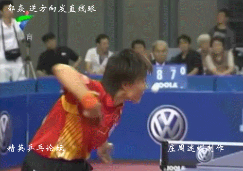 MvVPJrJ7.gif