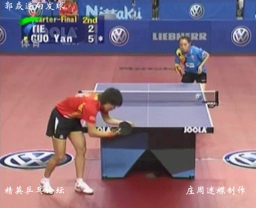 QVNln9Hh.gif