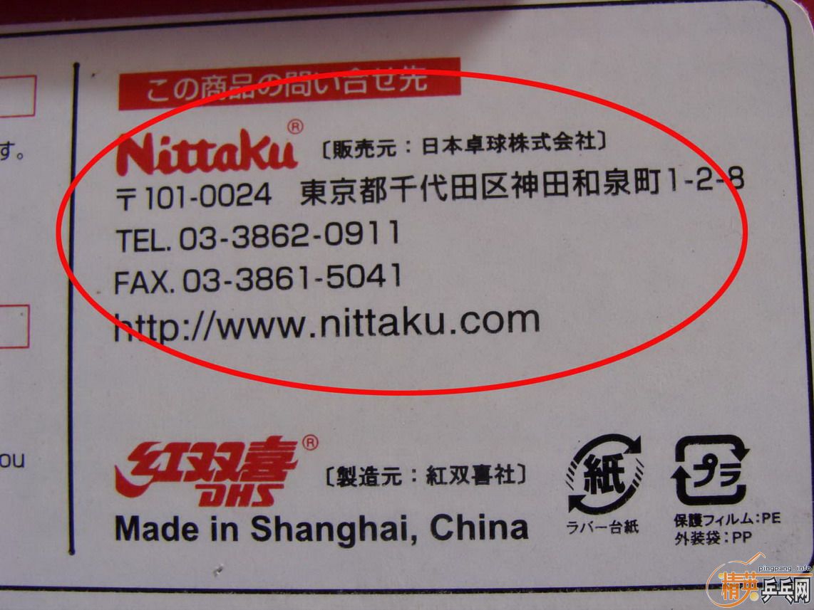 ��84�˵�yeo��nitaku���켫��350Ԫ