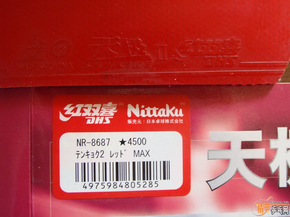 ��84�˵�yeo��nitaku���켫��350Ԫ