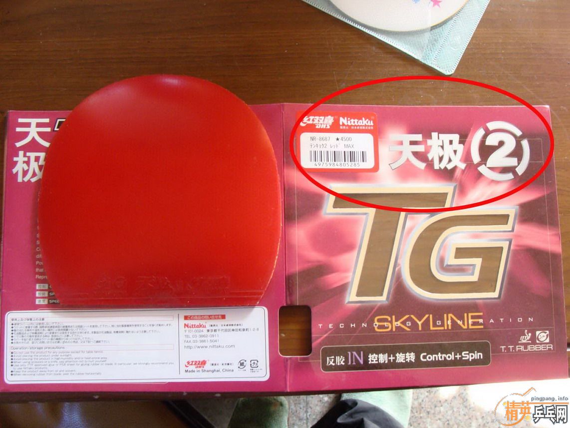 ��84�˵�yeo��nitaku���켫��350Ԫ