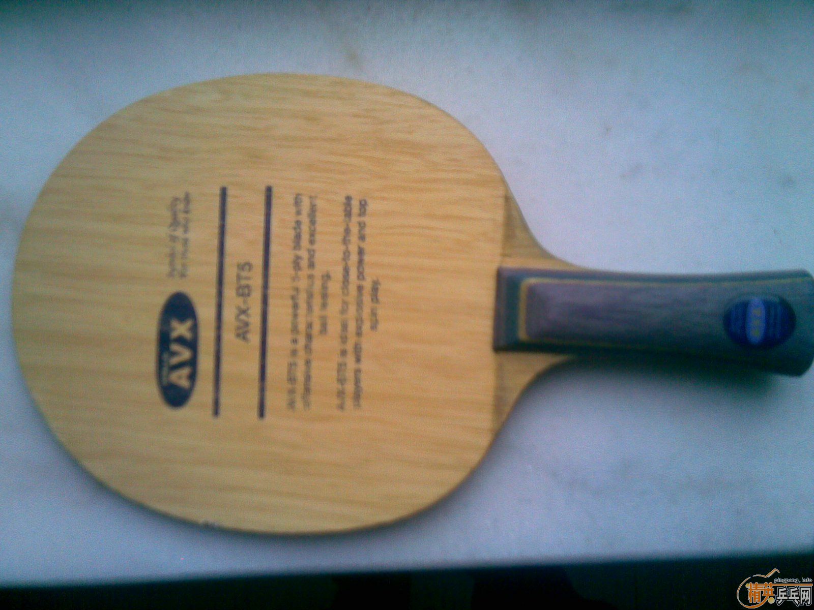 ��10��ǰ�Ľ���AE��AVX ��BT5��