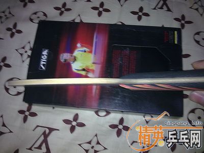 ��ɫ������ˮ����ǿ�� FL����