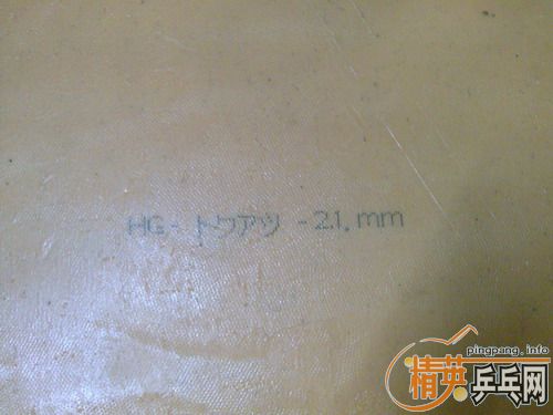 9��TACKFIRE-C150����-->liuzongangת��