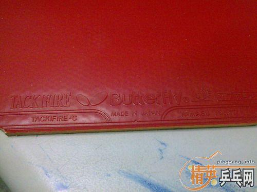 9��TACKFIRE-C150����-->liuzongangת��