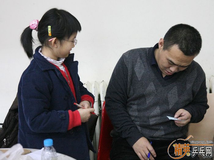 [����Ԥ��]������¶ ��������������۸�С����