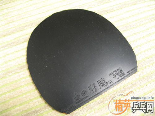 ��STIGA��̼��һ��