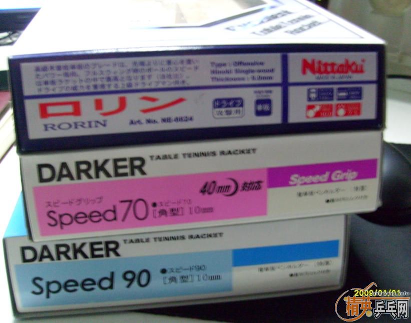 ��zhenzil�ֵܽ�����������,���ֵ�������֤