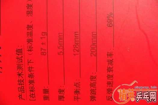 �����µ�06FL�����750Ԫ