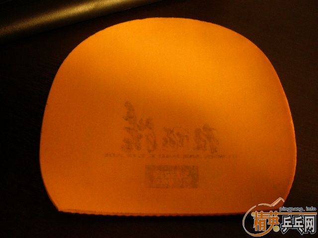 ���Ÿ��ӣ����³�07�����