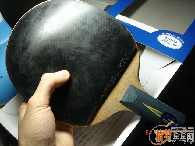 ���Ÿ��ӣ����³�07�����