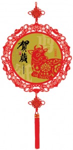 <FONT color=#9400d3 size=2>�߽�2009��Ӣϵ�к����������������������ͷʫ�����մ�����</FONT>