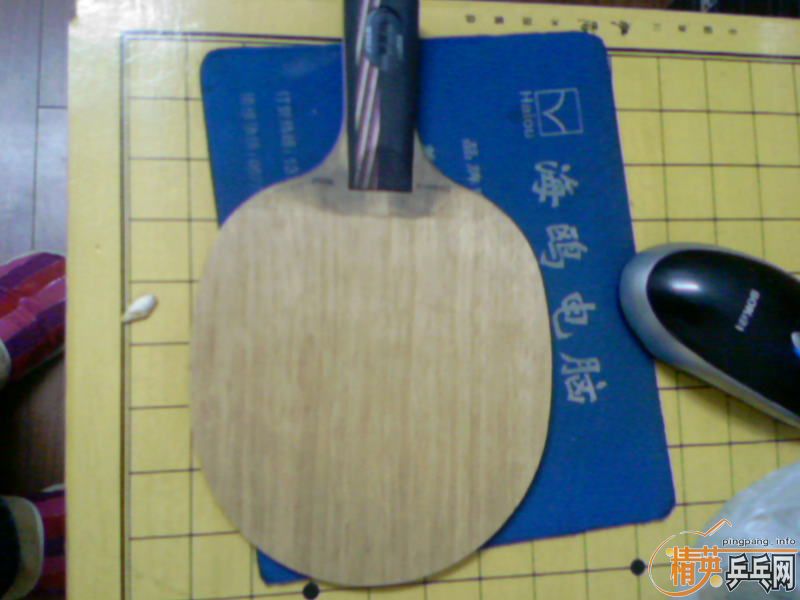 ���˳�һ��Ʒ����˹̼��