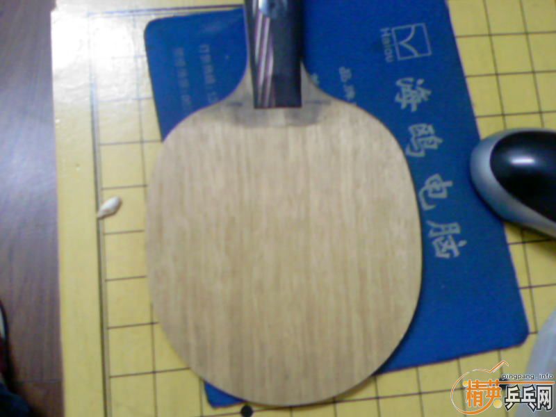 ���˳�һ��Ʒ����˹̼��