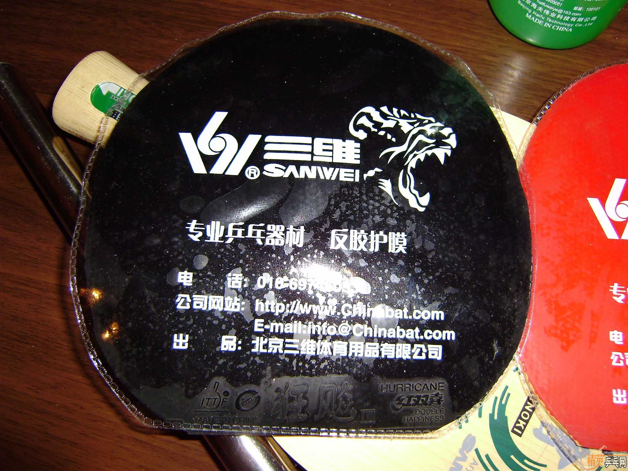 WlS72Z8K.jpg
