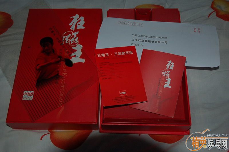 �����������û�,07����,JOOLA ��˹̼��,STING