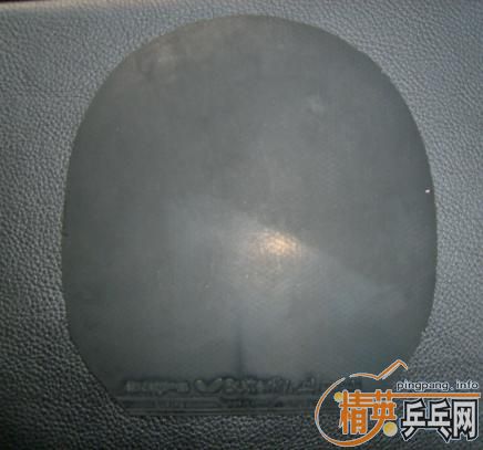 EKR,08տ