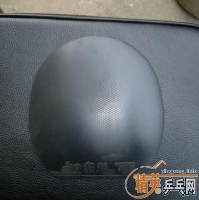 EKR,08տ