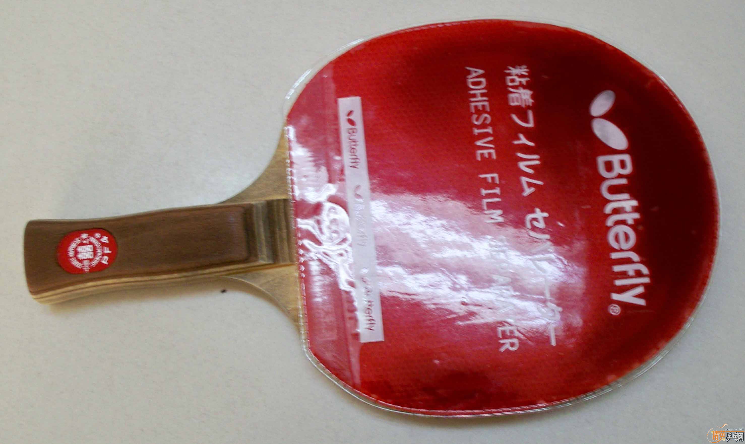 ��90���32an�����ȫ��