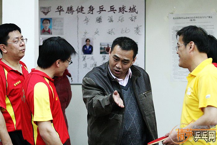 [��ͼ]������Ӣ�������Ѿ��ֲ�08-09����������(2009��1��11��)[��179��]�����