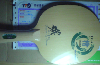 ѣһˣHC.4Դ򱨸棩