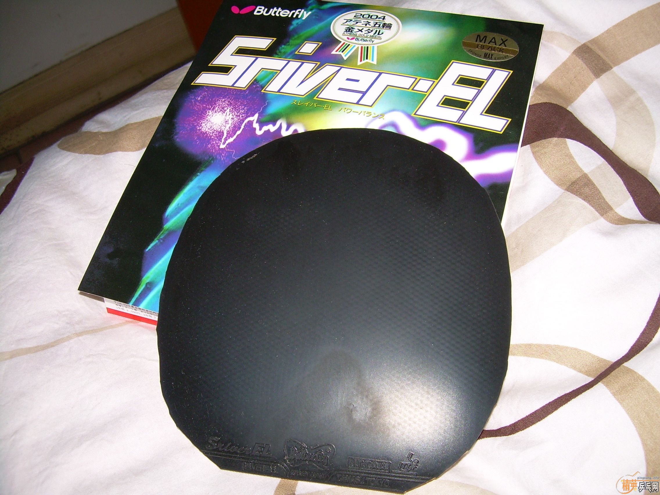 [ԭ��]����ɫSriver-EL�׽���