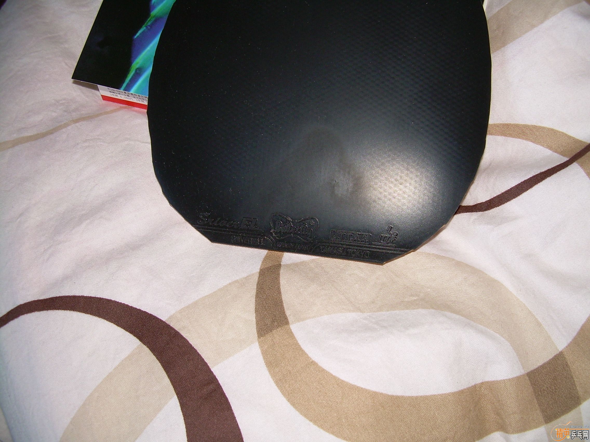 [ԭ��]����ɫSriver-EL�׽���