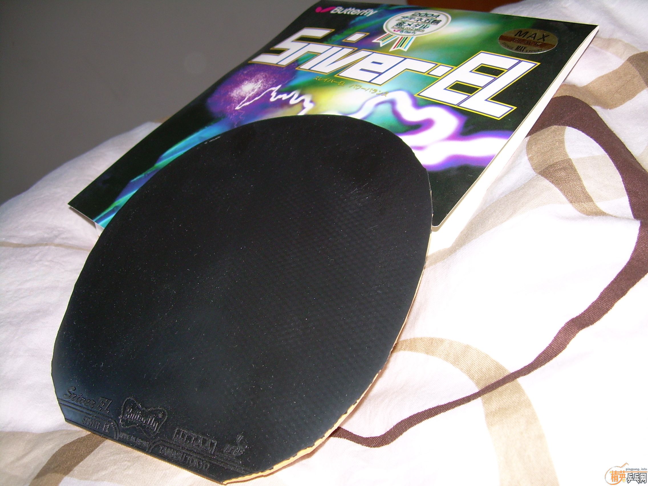 [ԭ��]����ɫSriver-EL�׽���